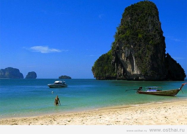 сколько стоит отдых в Таиланде