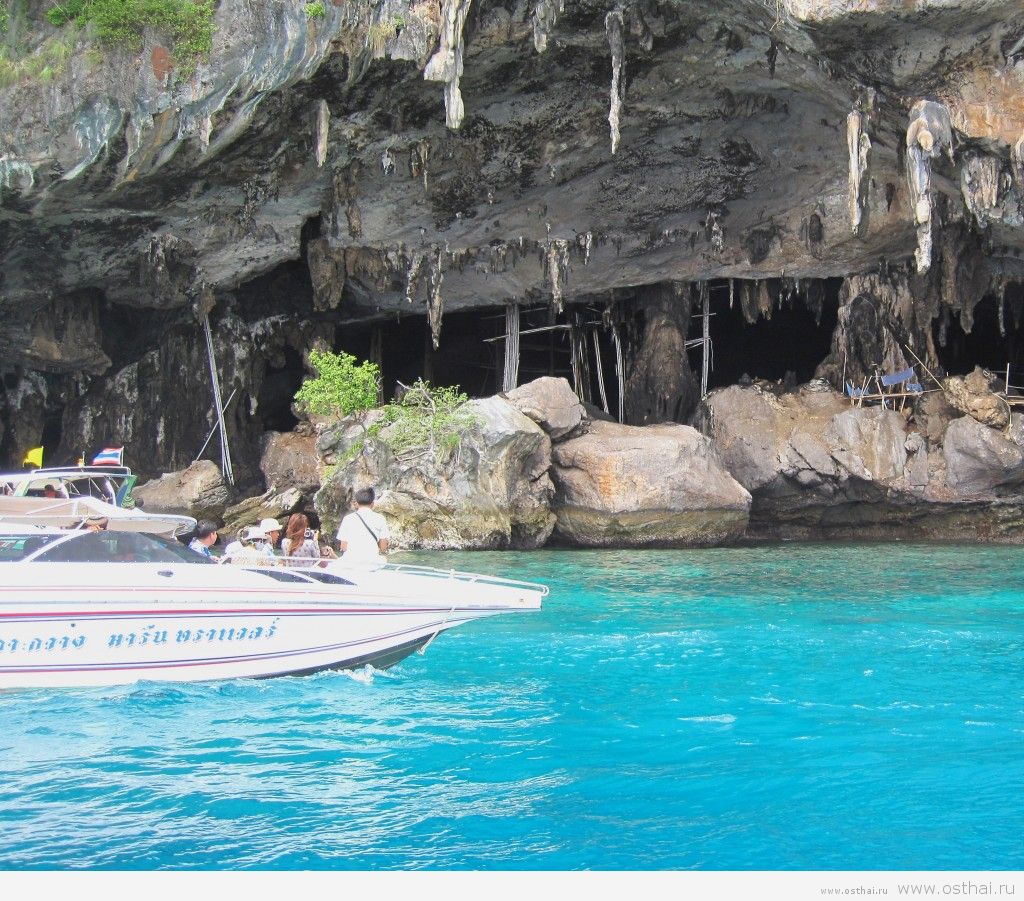 пещеры на острове Пхи Пхи